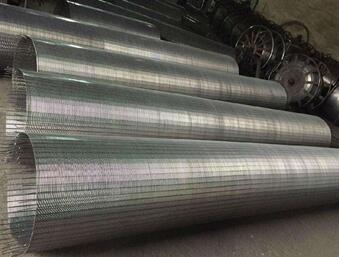 礦篩網(wǎng).jpg 礦篩網(wǎng).jpg